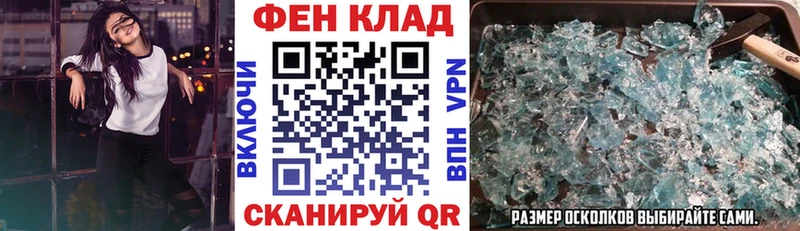 цена наркотик  Дедовск  Амфетамин Premium 