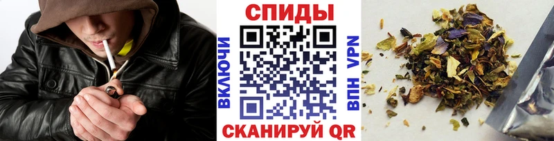 цена Дедовск БУТИРАТ буратино