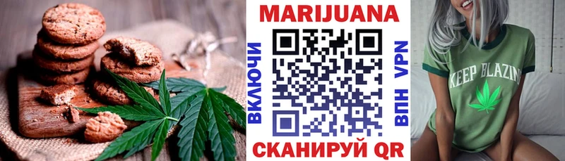 магазин продажи наркотиков blacksprut ссылки Еда ТГК конопля Дедовск