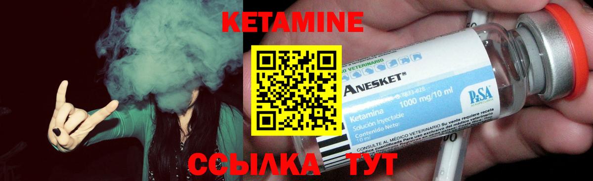 Экстази  Гашиш  Вход с VPN  Мефедрон   Дедовск  A PVP СК  