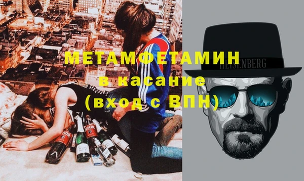 ешки Медвежьегорск