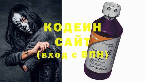 ешки Медвежьегорск