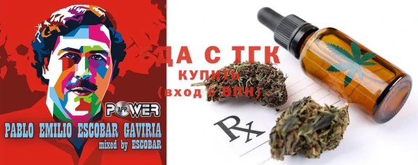 ешки Медвежьегорск