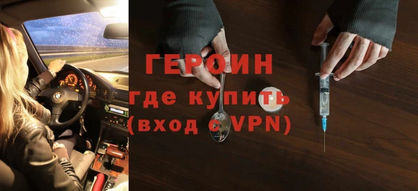 ешки Медвежьегорск