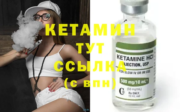 винт Мегион