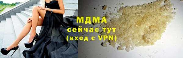 ешки Медвежьегорск