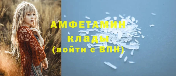 ешки Медвежьегорск