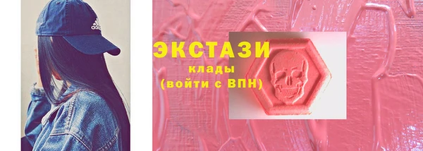 винт Мегион