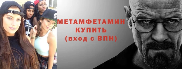ешки Медвежьегорск