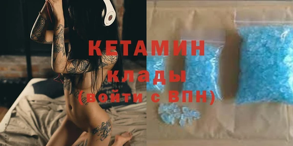 ешки Медвежьегорск