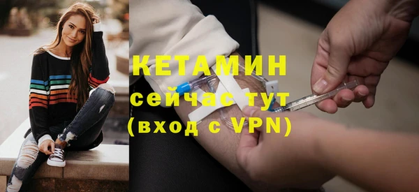 кокаин Медногорск