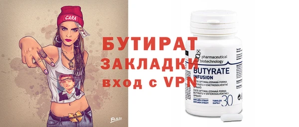 винт Мегион