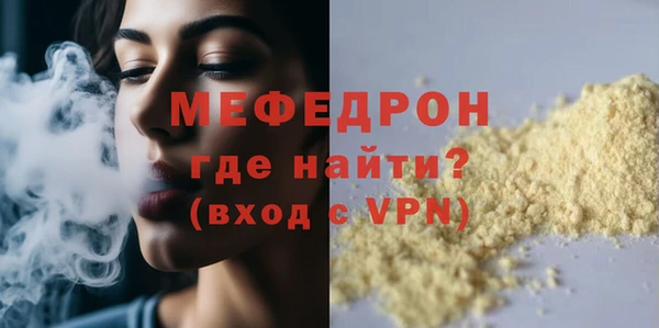ешки Медвежьегорск