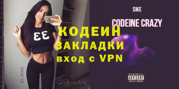 винт Мегион