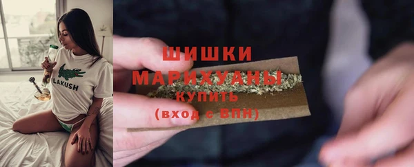 кокаин Медногорск