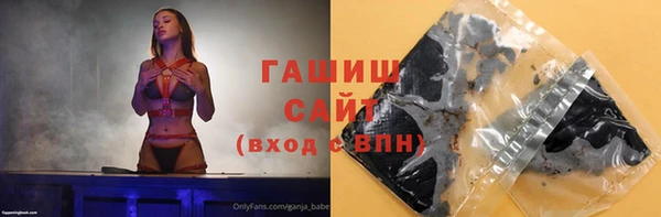 ешки Медвежьегорск
