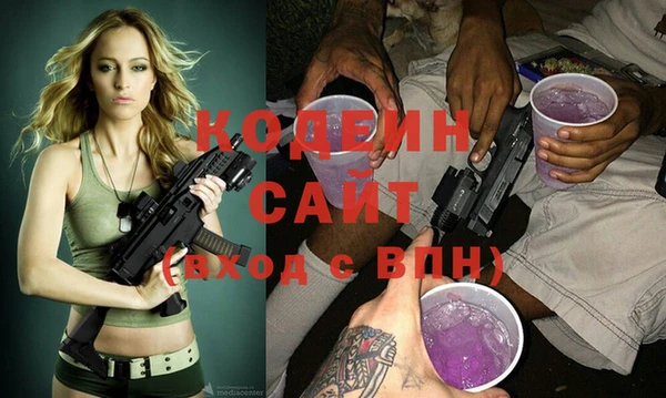 кокаин Медногорск