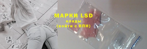 MDMA Premium VHQ Армянск