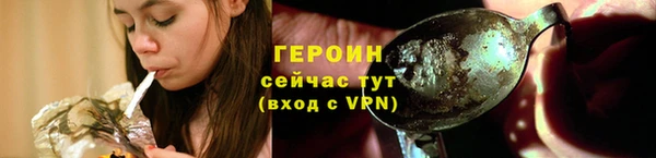 винт Мегион