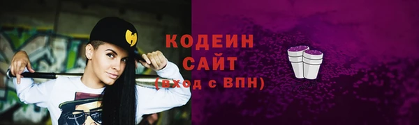 ешки Медвежьегорск