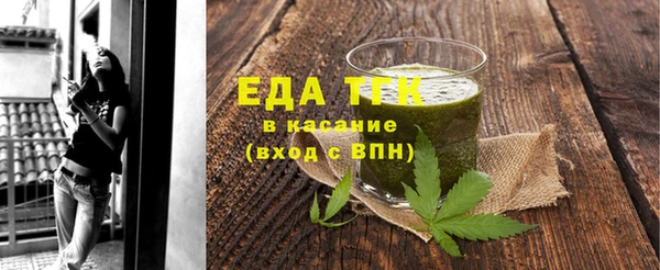 винт Мегион