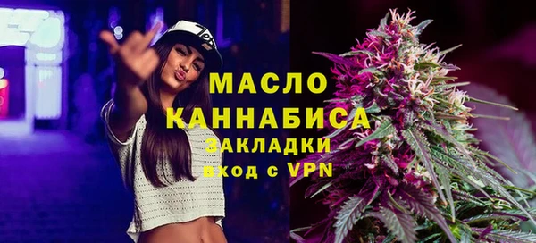 ешки Медвежьегорск