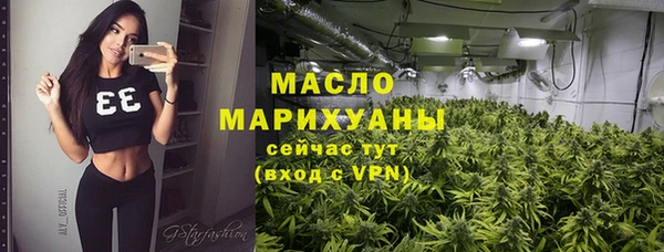 ешки Медвежьегорск