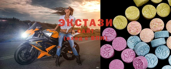 винт Мегион