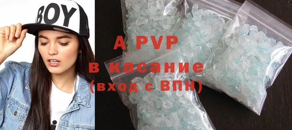 винт Мегион