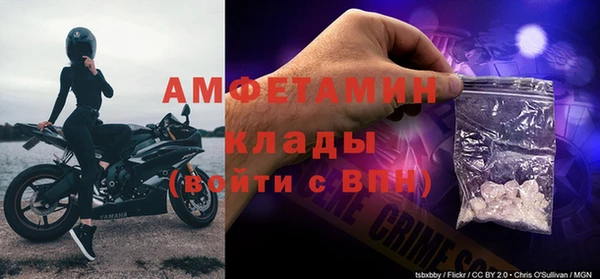 кокаин Медногорск