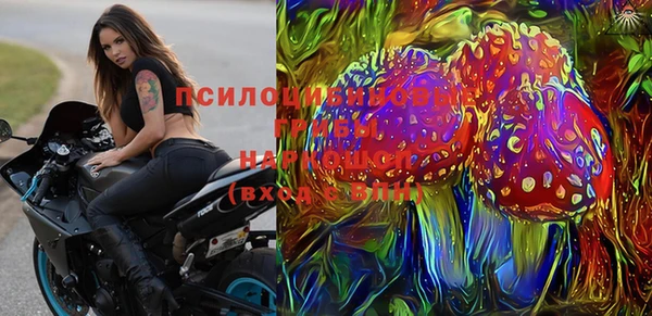 кокаин Медногорск