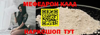 мескалин Берёзовский