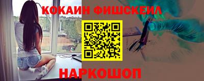 мескалин Берёзовский