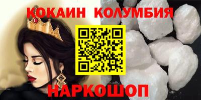 jwh Балаково