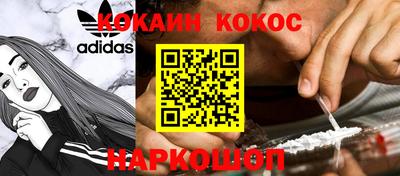 мескалин Берёзовский