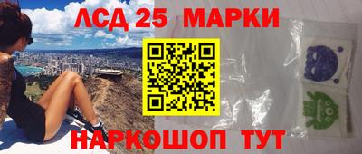 jwh Балаково