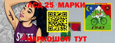 jwh Балаково