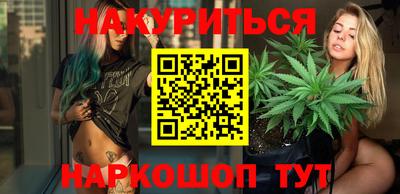 скорость Беслан