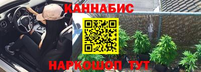 мескалин Берёзовский
