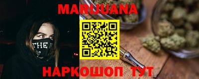 скорость Беслан