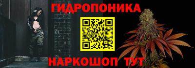 скорость Беслан