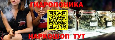 jwh Балаково