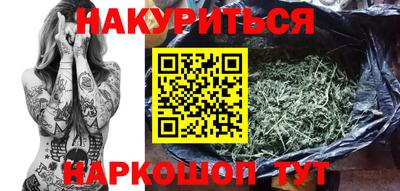 мескалин Берёзовский