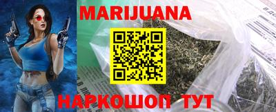 jwh Балаково