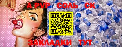 мескалин Берёзовский