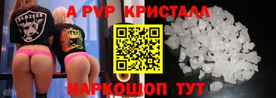 мескалин Берёзовский