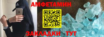 гашишное масло Балашиха