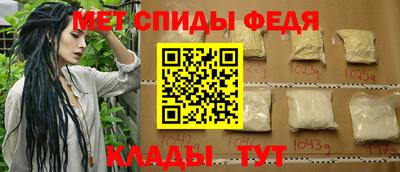 мескалин Берёзовский