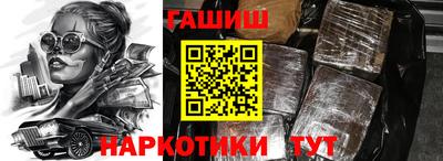 мескалин Берёзовский