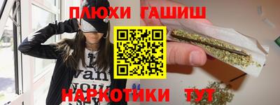 мескалин Берёзовский